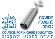The Council for Higher Education